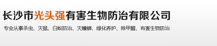 L(zhng)ɳй^(qing)к޹˾,L(zhng)ɳй^(qing)к޹˾,L(zhng)ɳ˾,L(zhng)ɳ,L(zhng)ɳ,L(zhng)ɳкι˾,L(zhng)ɳx˾,L(zhng)ɳ빫˾,L(zhng)ɳĺ,L(zhng)ɳ,L(zhng)ɳρ,L(zhng)ɳȩ, Ϝ˾,Ϝ,Ϝ,кι˾,Ϛx˾,Ϝ빫˾,Ϝĺ,Ϝ,ϰρ,ϳȩ